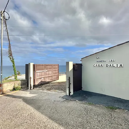 Дом отдыха Casa Dalia